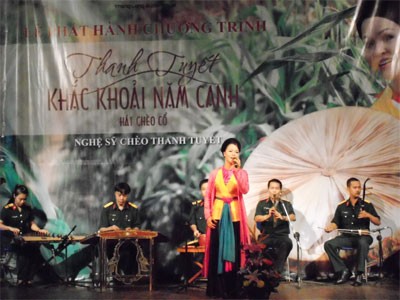 Tiếng hát chèo Thanh Tuyết - ảnh 1